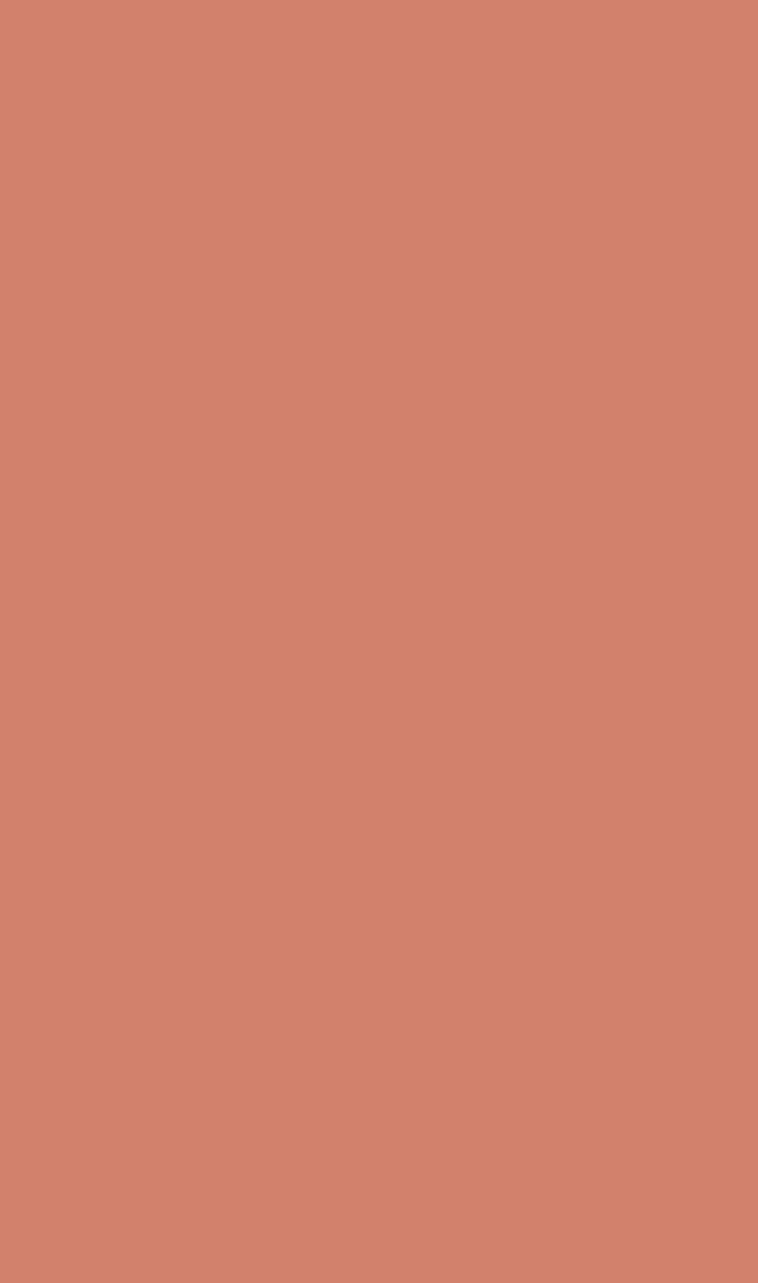 Coral SM